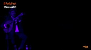 Katia Guerreiro (Катя Геррейру). Amor de Mel