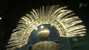 В Санкт-Петербург из Перу привезли золото инков