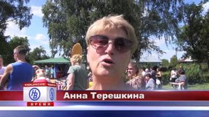 Сюжет - День района в с. Натальино