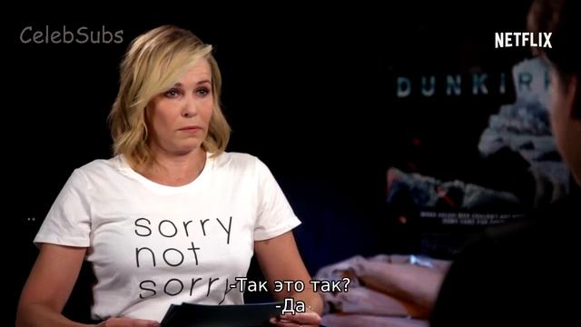 Гарри Стайлс на шоу Chelsea | Harry Styles rus sub смотреть онлайн