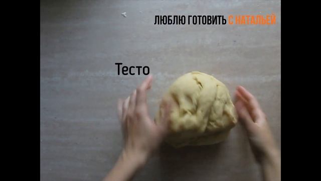 Синнабоны - американские булочки с корицей