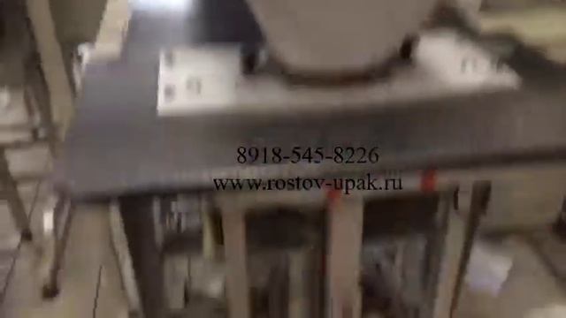 Дозирование пэт-крышки и упаковка в пакет по 50 штук смотреть онлайн