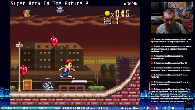 Super Back to the Future 2 / The Ninja Warriors (SNES) - Прохождение (Firstrun) (Hard) смотреть онлайн