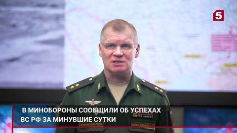 Российские военные сбили украинский самолет МиГ-29 в ЛНР