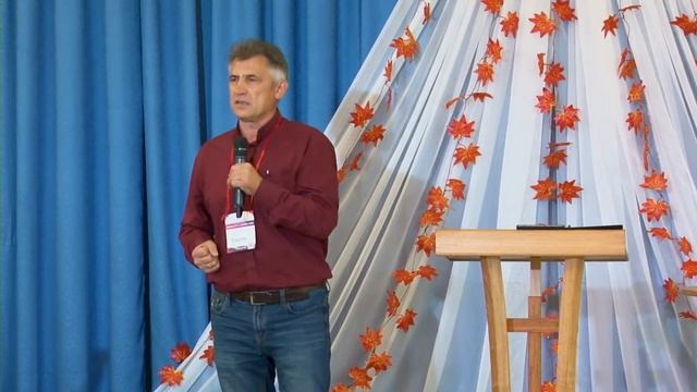 Послание 9 / конференция "Близость с Богом" 2022
