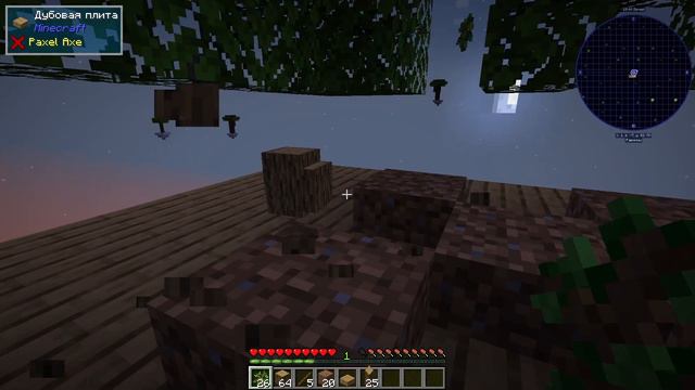 ДАВАЙ ГЛЯНЕМ НА ОСТРОВ В НЕБЕ! SKYOPOLIS 5 ЛЕТСПЛЕЙ,ВЫЖИВАНИЕ В МАЙНКРАФТЕ С МОДАМИ, 1.16.5 смотреть онлайн