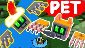 VR MECH PET  в build a boat роблокс .