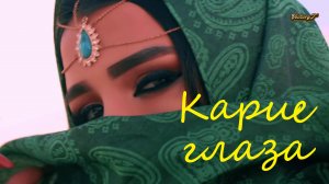 Карие глаза 2023