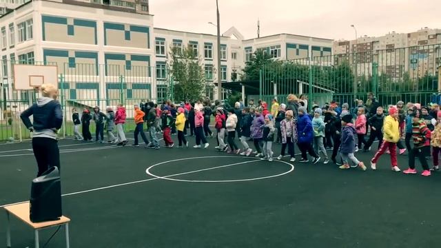 ГБОУ ШКОЛА 2045 (корпус 1440) - Разминка смотреть онлайн