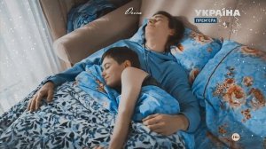 Ксюша и Лёша ll Неужели ты моя