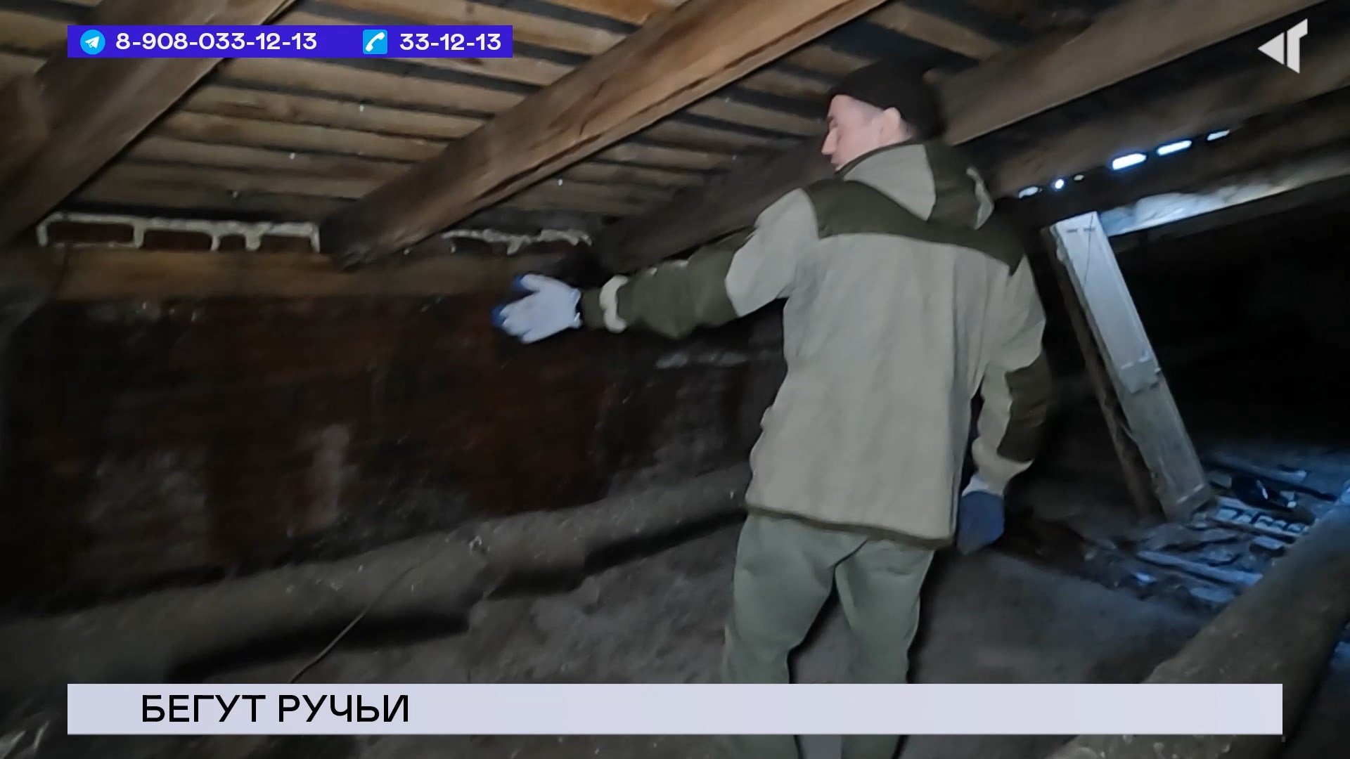 27.04.23.«Новости Северного города».
Бегут ручьи. «Диктант Победы». Nornickel Curling Cup.
