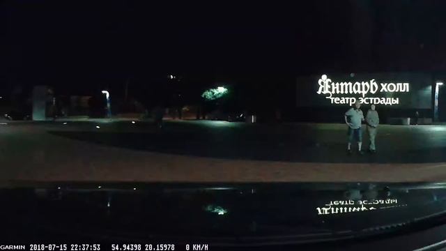 Kaliningrad - Svetlogorsk | Янтарь холл | Брусчатка и автобан смотреть онлайн