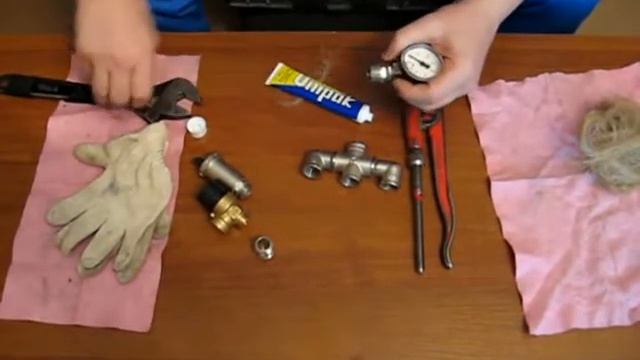 ОТОПЛЕНИЕ ДОМА: МОНТАЖ Группа безопасности Медь 1-трубная 1-этажное здание смотреть онлайн