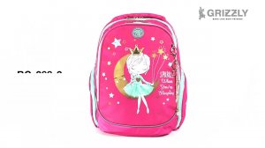 Школьный рюкзак для девочек RG-268-2 с принцессой на месяце от GRIZZLY