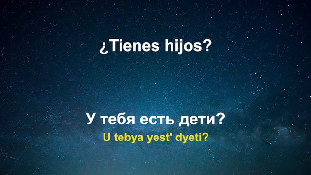 Aprende Ruso Para La Vida Diaria 😎130 Frases Cotidianas en Ruso 👍 Español Ruso смотреть онлайн