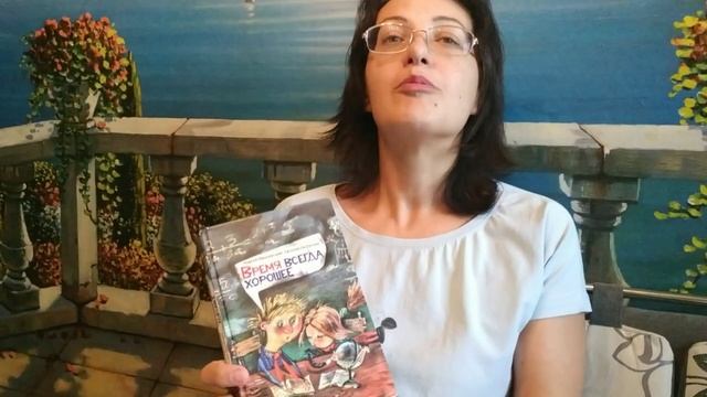 Как привить подростку любовь к чтению. Топ 5. Что почитать подростку. Советы родителям.