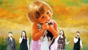 "Дети земли", сл. и муз. Виктора Ударцева, исп вокальная группа "ДАР"
