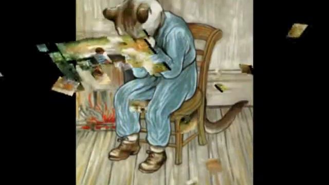 Мечтатель