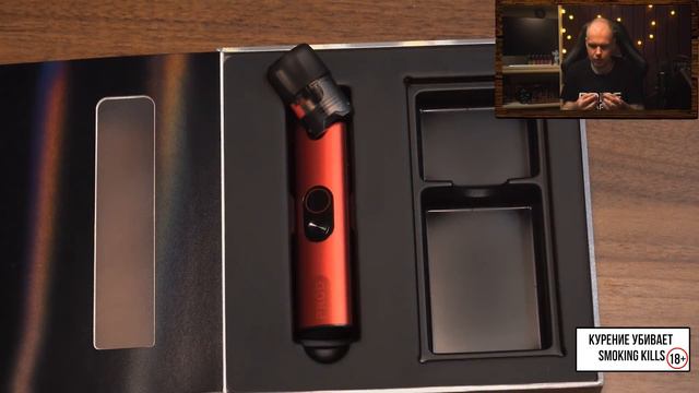 VAPTIO PROD KIT - НЕкальянка Норм) смотреть онлайн