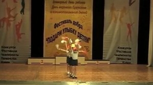 ПараДанс танец "Россия, вперед!" cut