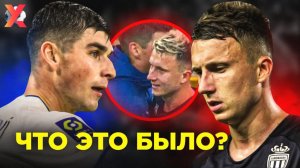 Головин обнялся с малиновским. Что было дальше?