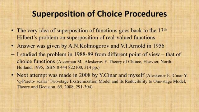 10.11.2021 // AIJ // Принцип удовлетворенности Г.Саймона. Ф. Алескеров, НИУ ВШЭ смотреть онлайн