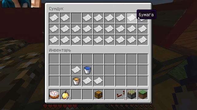 как гагарин полетел в космос(майнкравт) смотреть онлайн