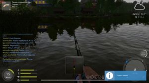 Русская рыбалка 4. Обзор болонской удочки.