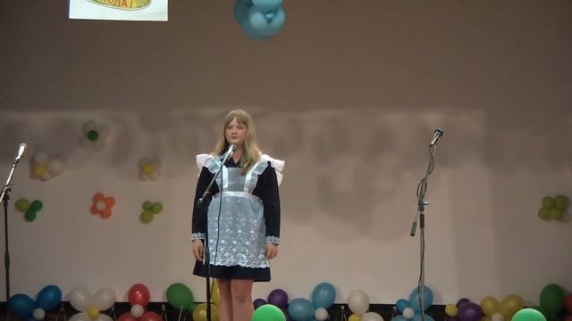 Наталья Бершадская - "Учитель" смотреть онлайн