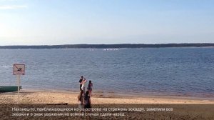 На снегоходе по воде через Волгу летом