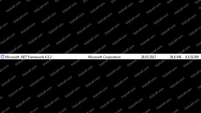 Ошибочный образ не предназначен для выполнения