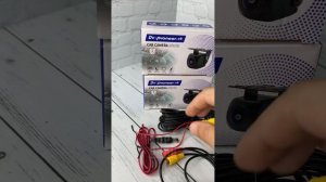 Камера заднего вида 170 градусов, IP68