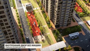 3D Анимация жилого комплекса ЖК "Гвардейский 3.0" (СК 10ГПЗ)