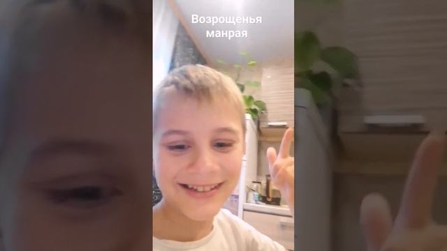 возрощния на ютуб