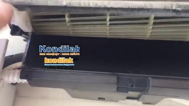 Очищенный внутренний блок кондиционера выглядит именно так смотреть онлайн