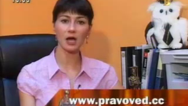 Возрат обуви смотреть онлайн