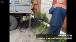 ЭЛЕКТРИЧЕСТВО | ПОДКЛЮЧЕНИЕ ДОХОДНОГО ГАРАЖА К ЭЛЕКТРОСЕТЯМ ГОРОДА (РОССЕТИ) ПОЛУЧИ ОТВЕТЫ ЗА 7 МИН