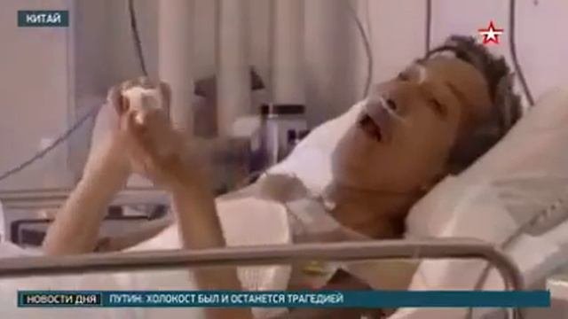Вирус в Китае 17 смертельных случаев откуда вирус от чего зависит наша безопасность