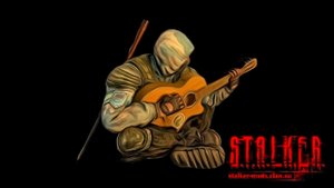 СТАЛКЕР - Музыкальная пауза на Затоне