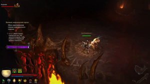 Diablo 3 - выбиваем легендарки из ВП (самый простой способ).