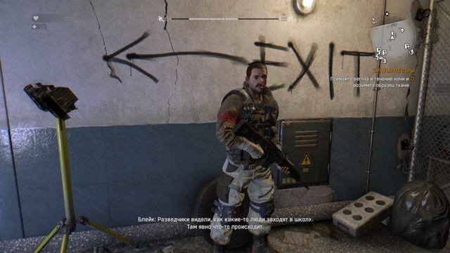 ждём ночь | типа сюжет | Dying Light смотреть онлайн