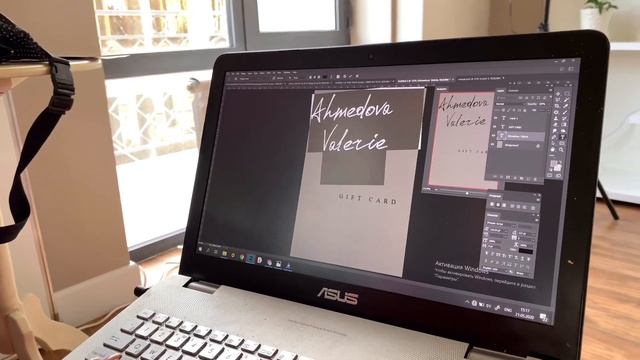 ВИЗАЖИСТ И ХУДОЖНИК. КРЕАТИВНЫЕ ЛЮДИ НА КАРАНТИНЕ. НАЧИНАЕМ РАБОТУ. СОЗДАЁМ БОМБИЧЕСКИЙ СЕРТИФИКАТ. смотреть онлайн