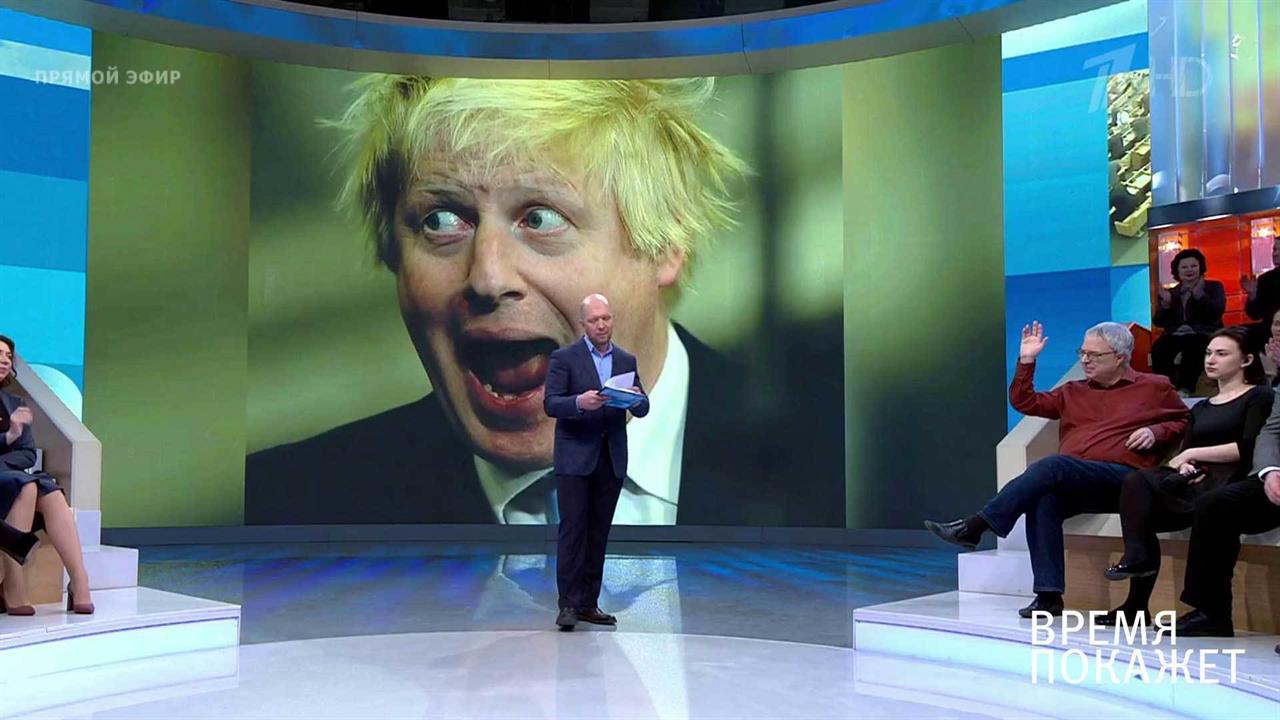 Министр Великобритании в Москве. Время покажет. Выпуск от 22.12.2017