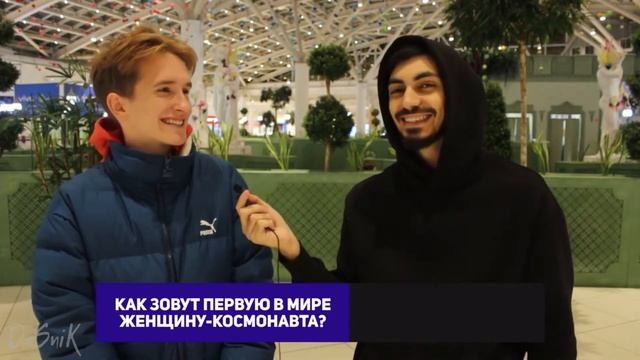 Школьники отвечают на вопросы из теста по истории России смотреть онлайн