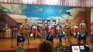 Выступление агитбригады на тему: "Патриот"
