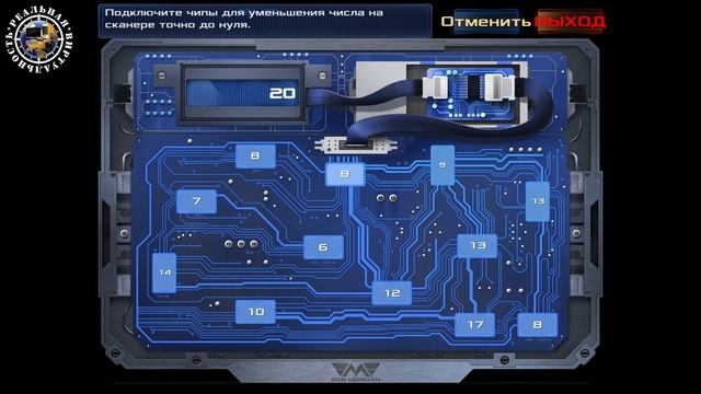Dead Effect 2 - Обзор игры смотреть онлайн
