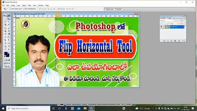 How to convert from Jpg to CMYK || ideal vasantha смотреть онлайн