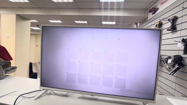 Телевизор dexp смотреть онлайн