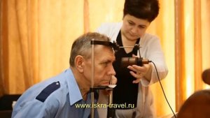 Пансионат «Эдем» Сочи