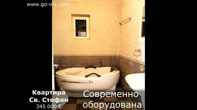 Недвижимость в Черногории - цены. Купить дом, квартиру, виллу в Черногории